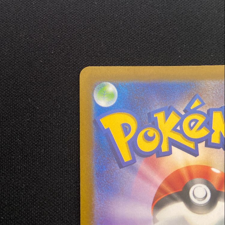 ケルディオ AR 179/172 1枚