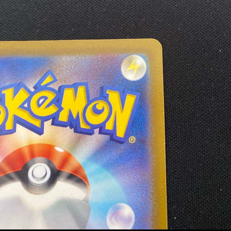 ケルディオ AR 179/172 1枚