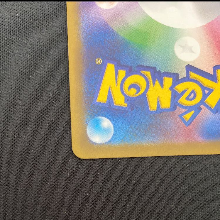 ケルディオ AR 179/172 1枚