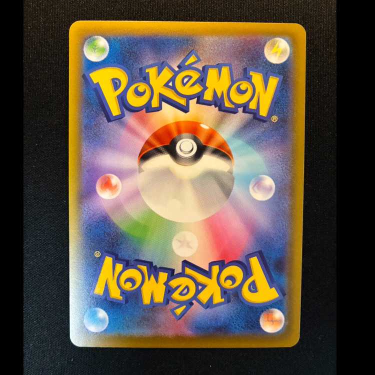 ＃スペシャルレッドカード U 072/083 1枚