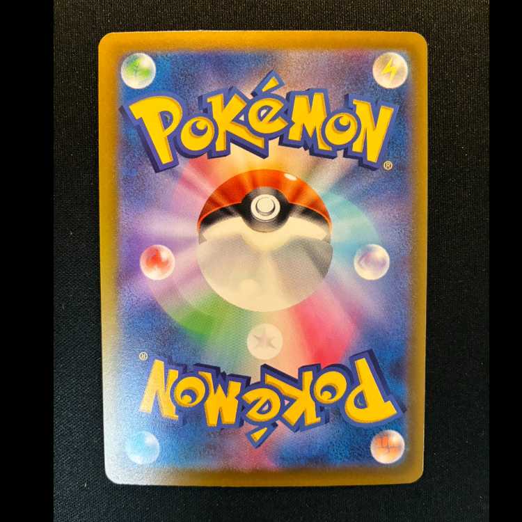 ＃スペシャルレッドカード U 072/083 1枚