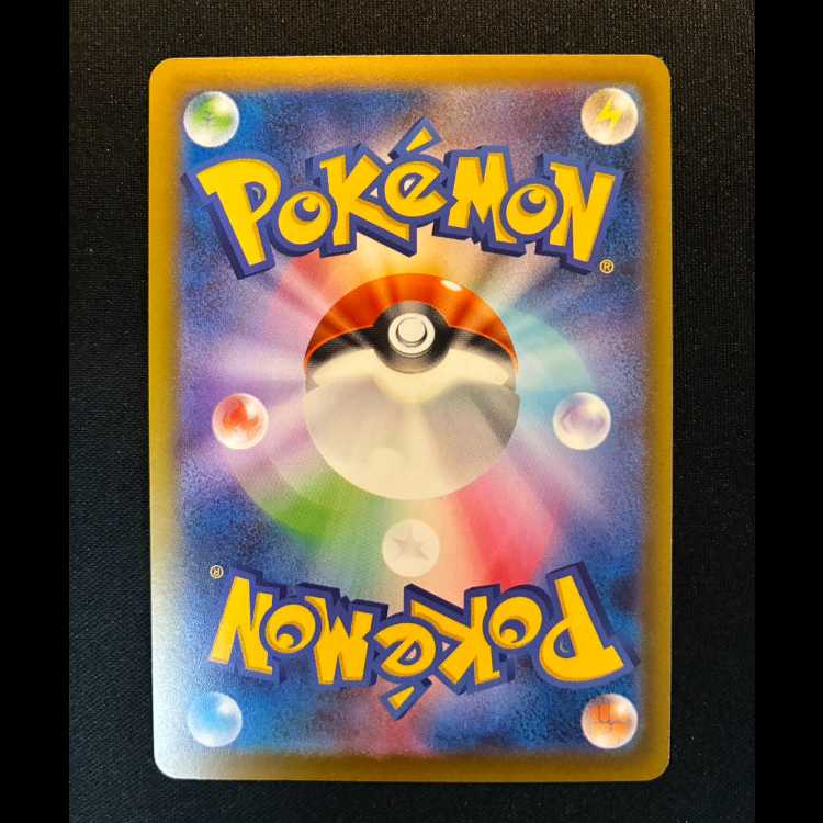 ＃スペシャルレッドカード U 072/083 1枚