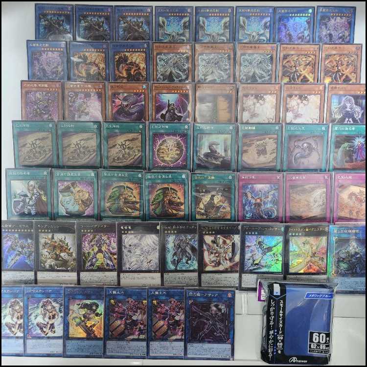 山屋　即日発送　巳剣デッキ　構築済みデッキ　天羽々斬之巳剣　天叢雲之巳剣　破滅と終焉の支配者　巳剣之尊 鹿正 　巳剣降臨  1枚