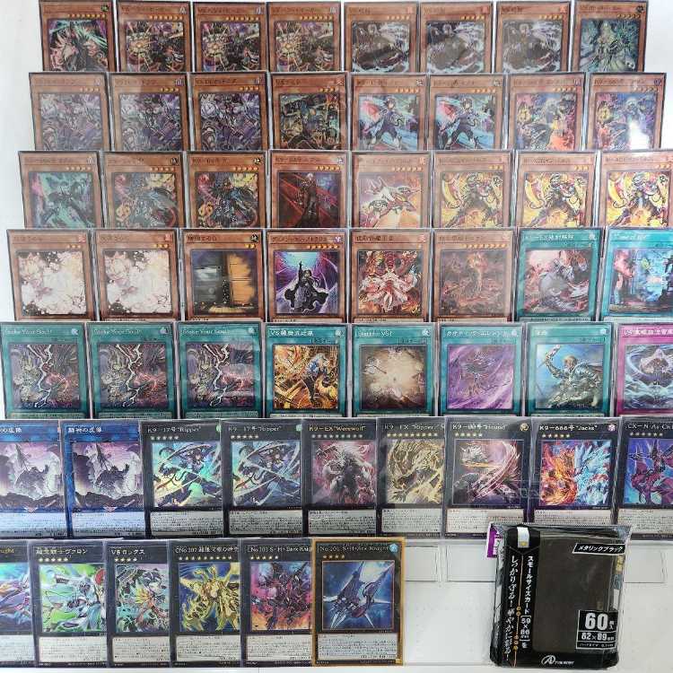 山屋　即日発送　VSK9デッキ　K9-17号“Ripper" K9-66b号 ランタン VS Dr.マッドラヴ VS ヘヴィ・ボーガー N.AsH Knight CX-N As. Ch Knight 1枚