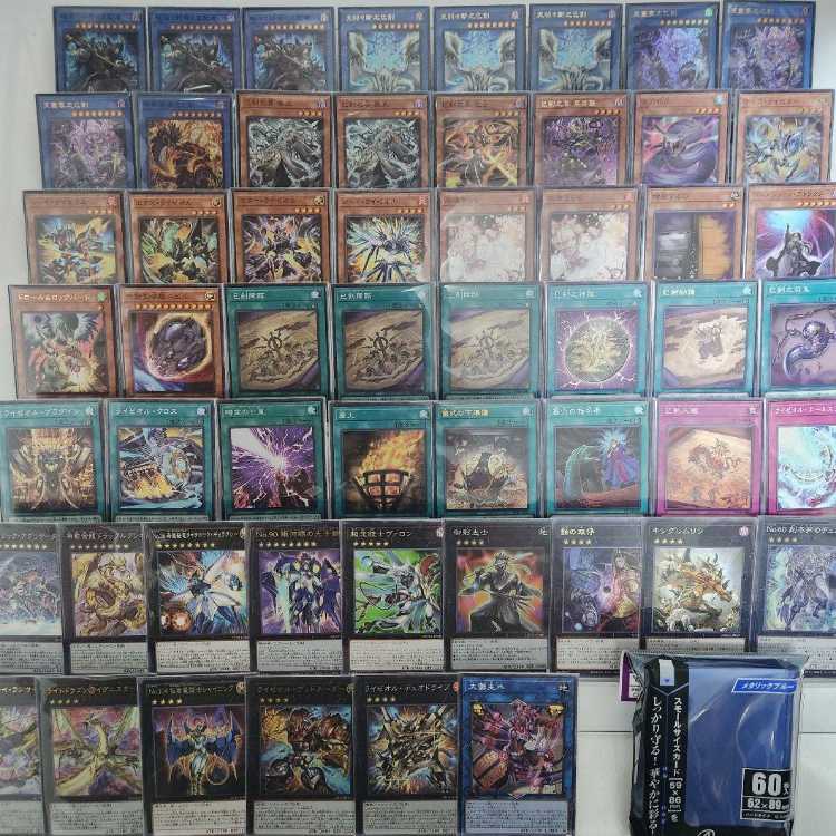 山屋　即日発送　巳剣ライゼオルデッキ　破滅と終焉の支配者 天羽々斬之已剣　天羽々斬之巳剣 アイス・ライゼオル  巳剣降臨 巳剣之神鏡 神影金龍ドラッグルクシオン 1枚