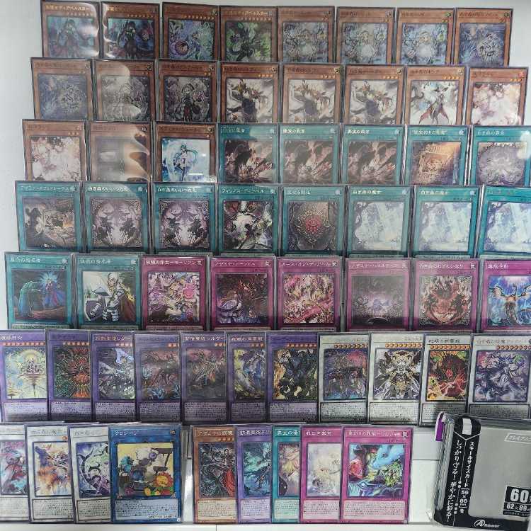 山屋　即日発送　白き森アザミナデッキ　白き森の聖徒リゼット　白き森のリゼット　白き森のアステーリャ　白魔女ディアベルゼ　殺戮聖徒レジーナ　告死聖徒ルシエラーゴ  1枚