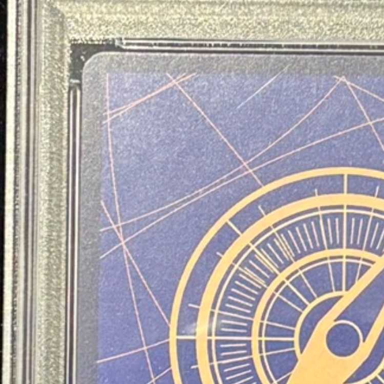 【PSA10】ユースタス・キッド(パラレル)(スーパーパラレル)(コミックパラレル・コミパラ・漫画背景) P-SR OP05-074 1枚