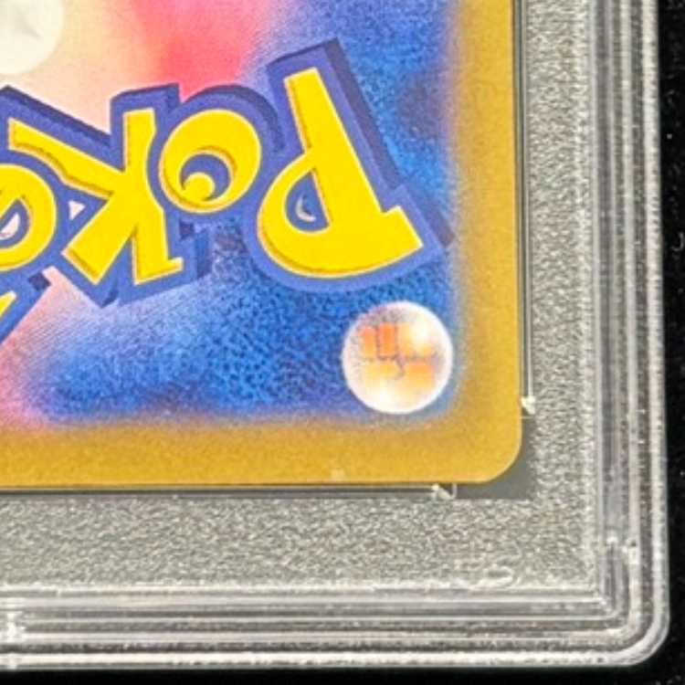 【PSA10】ルチアのアピール SAR 091/064 1枚