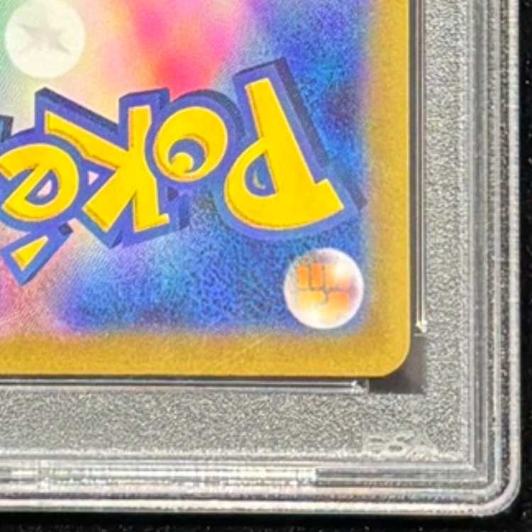 【PSA10】ミモザ SAR 105/078 1枚