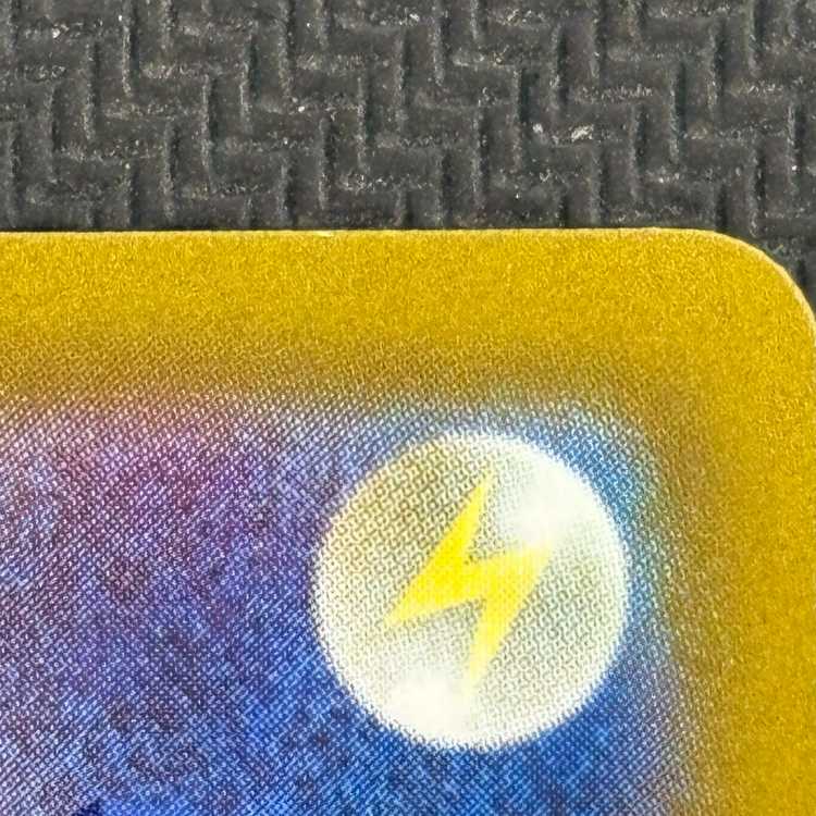 状態B　ラティアス AR 195/172 1枚