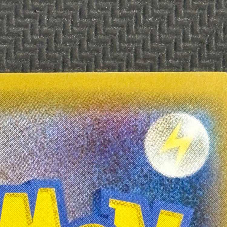 ②状態B　ビクティニV SR 072/070 1枚