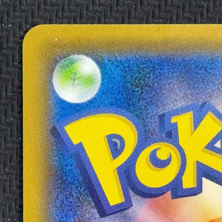 ③状態B　ビクティニV SR 072/070 1枚