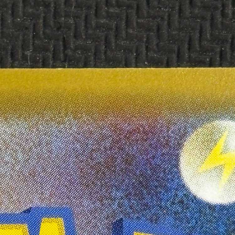 ③状態B　ビクティニV SR 072/070 1枚