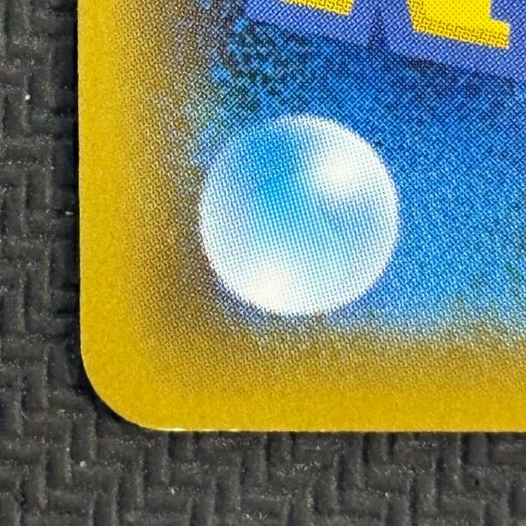 ③状態B　ビクティニV SR 072/070 1枚