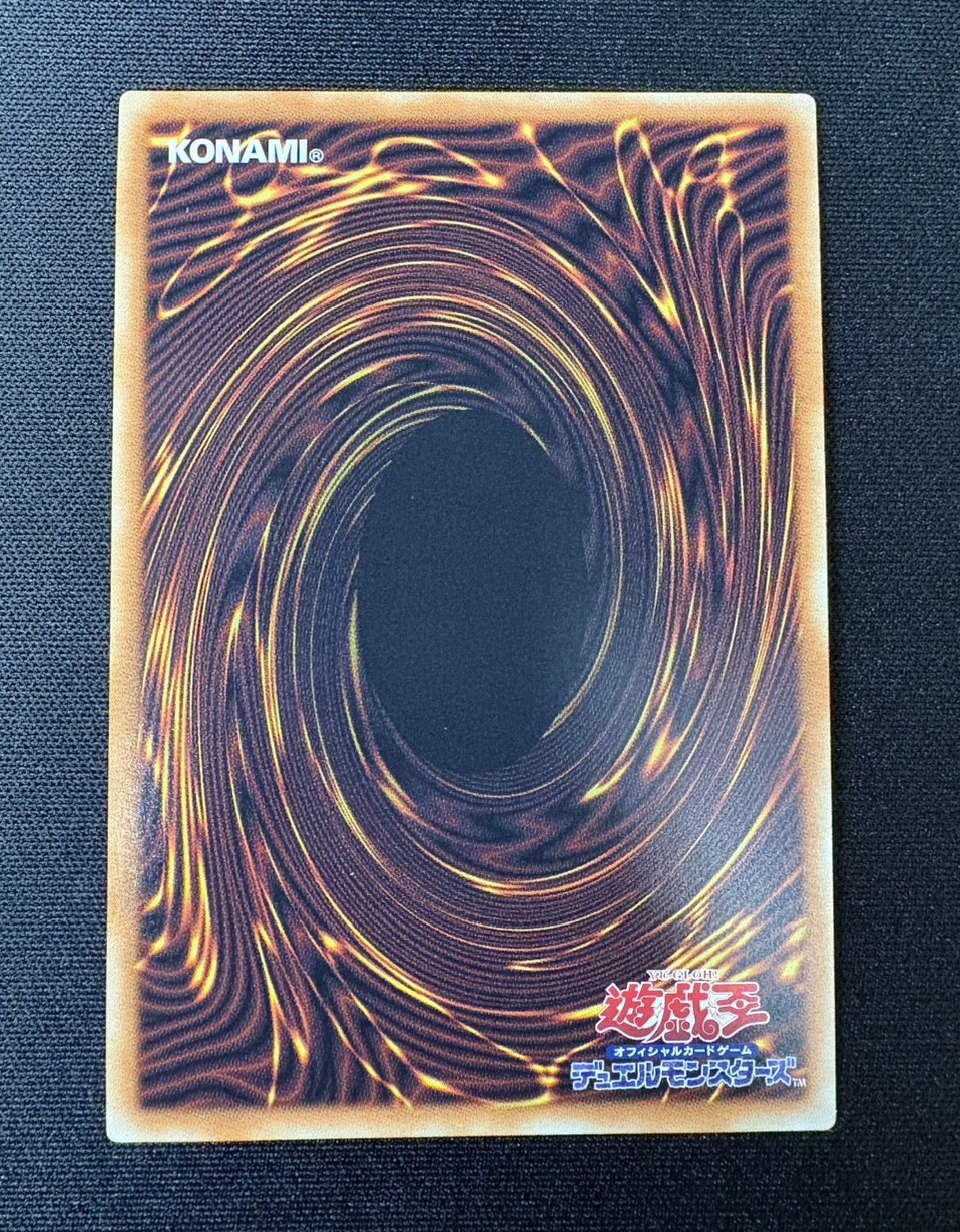 〔状態A-〕サイバースコントラクトウィッチ【グランドマスター】{LOCH-JP018}《リンク》 1枚