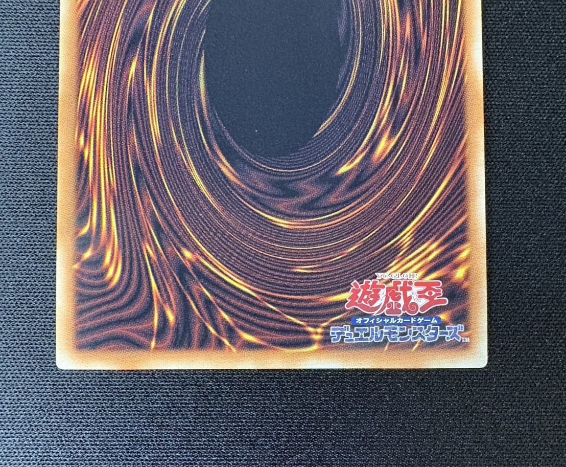 〔状態A-〕サイバースコントラクトウィッチ【グランドマスター】{LOCH-JP018}《リンク》 1枚