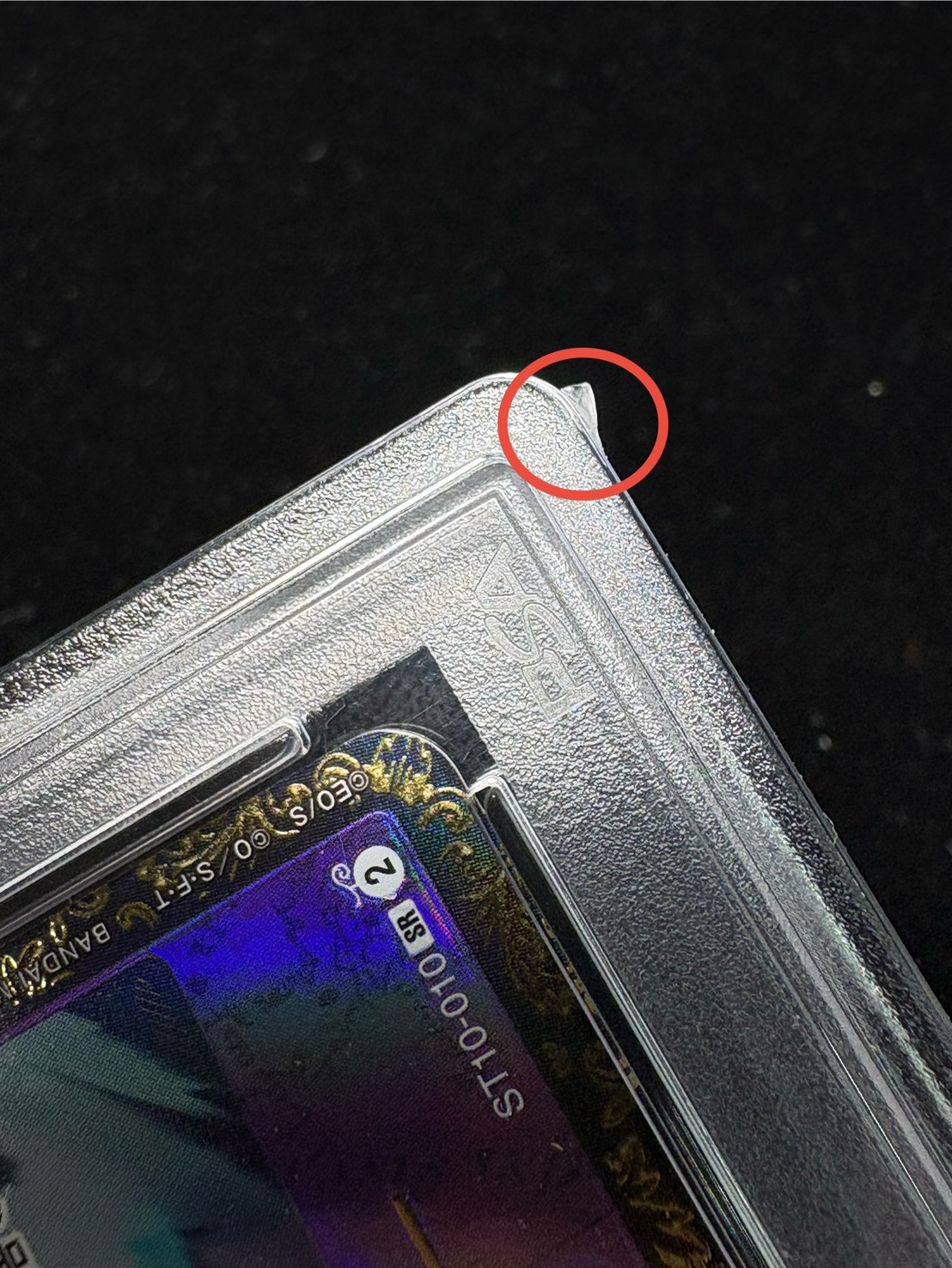 〔※状態難/PSA10鑑定済〕トラファルガー・ロー(CS2023/illust:Bashikou)【SR】{ST10-010} 1枚