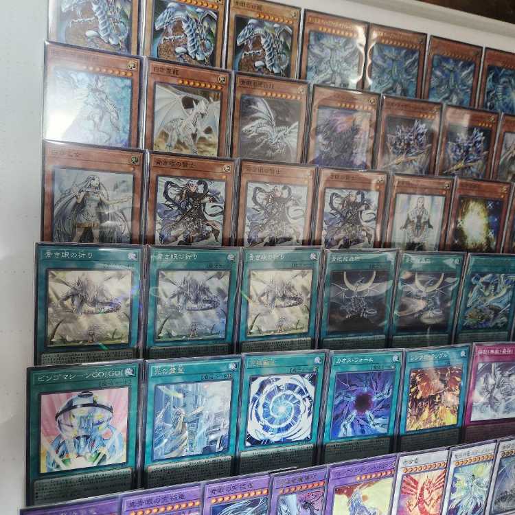 山屋　即日発送　青眼の白龍デッキ　聖珖神竜 スターダスト・シフル　究極竜魔導師　青き眼の祈り　蒼の深淵 ディープアイズ・ホワイト・ドラゴン　白き幻獣-青眼の白龍 　 1枚