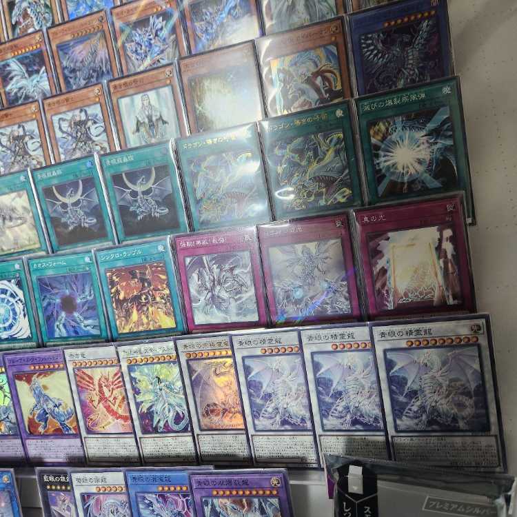 山屋　即日発送　青眼の白龍デッキ　聖珖神竜 スターダスト・シフル　究極竜魔導師　青き眼の祈り　蒼の深淵 ディープアイズ・ホワイト・ドラゴン　白き幻獣-青眼の白龍 　 1枚