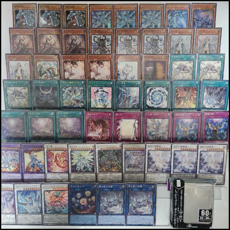 山屋　即日発送　原石青眼デッキ　青眼の白龍デッキ　青き眼の精霊  青眼の究極霊竜  聖珖神竜 スターダスト・シフル 青き眼の祈り 蒼の深淵 ディープアイズ・ホワイト・ドラゴン 白き幻獣-青眼の白龍   1枚