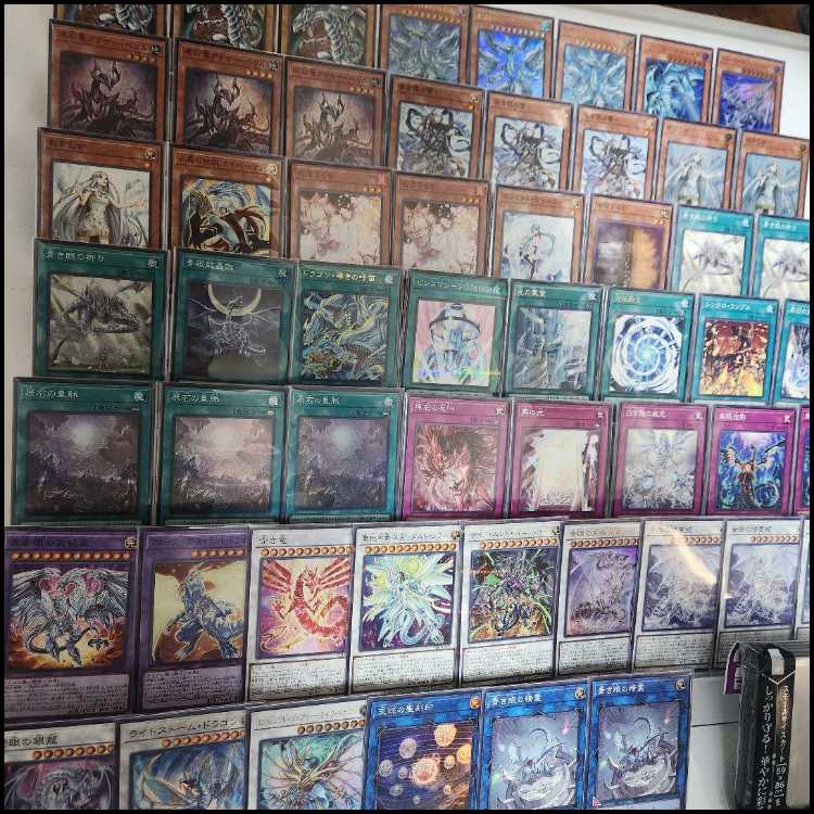 山屋　即日発送　原石青眼デッキ　青眼の白龍デッキ　青き眼の精霊  青眼の究極霊竜  聖珖神竜 スターダスト・シフル 青き眼の祈り 蒼の深淵 ディープアイズ・ホワイト・ドラゴン 白き幻獣-青眼の白龍   1枚