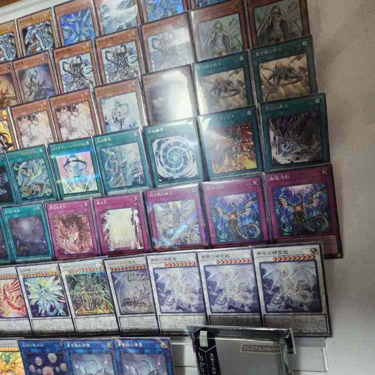 山屋　即日発送　原石青眼デッキ　青眼の白龍デッキ　青き眼の精霊  青眼の究極霊竜  聖珖神竜 スターダスト・シフル 青き眼の祈り 蒼の深淵 ディープアイズ・ホワイト・ドラゴン 白き幻獣-青眼の白龍   1枚