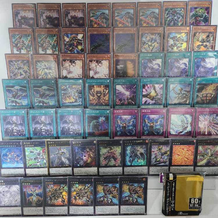 山屋　即日発送　オノマトライゼオルデッキ　希望皇ホープデッキ　構築済みデッキ ドドドドウォリアー アイス・ライゼオル ライゼオル・デッドネーダー  ヘルフレイムバンシー 1枚