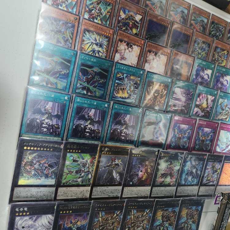 山屋　即日発送　オノマトライゼオルデッキ　希望皇ホープデッキ　構築済みデッキ ドドドドウォリアー アイス・ライゼオル ライゼオル・デッドネーダー  ヘルフレイムバンシー 1枚