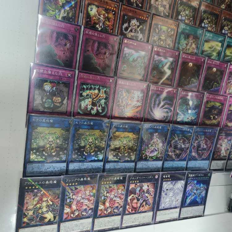 山屋　即日発送　蟲惑魔デッキ 蠱惑魔デッキ　その３　キノの蟲惑魔 プティカの蟲惑魔 蟲惑の誘い 蟲惑の園 ホールティアの蟲惑魔 シトリスの蟲惑魔 セラの蟲惑魔  1枚