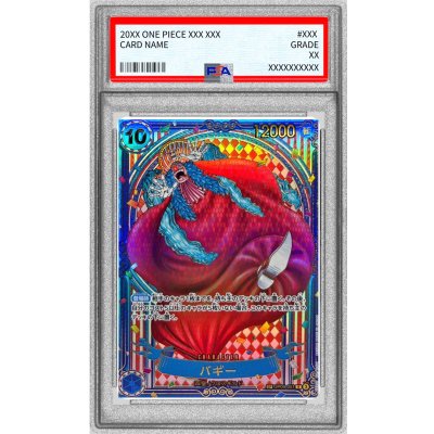 〔PSA10鑑定済〕バギー(パラレル/金背景)【SP】{OP09-051[OP14]} 1