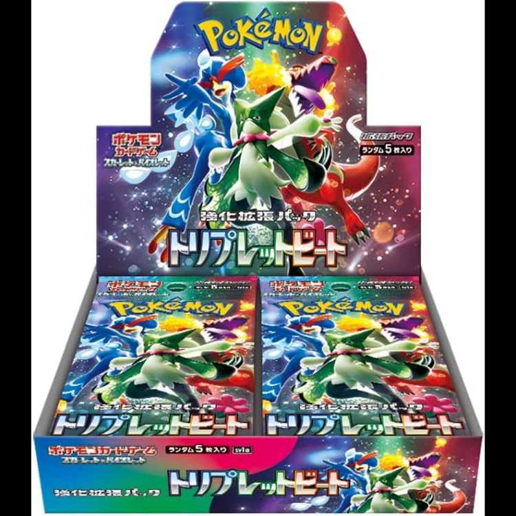 強化拡張パック トリプレットビート 未開封BOX  1BOX