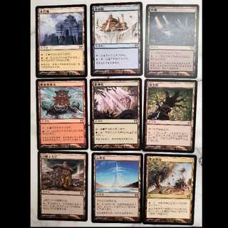 神河物語レア土地セット 中文簡体字版 1枚