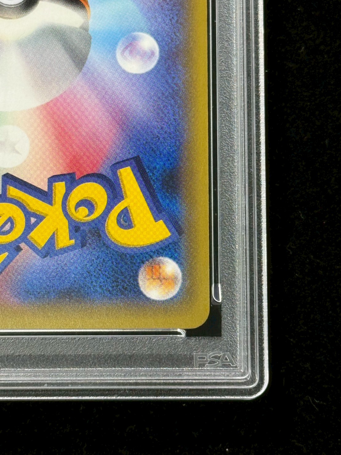 〔PSA10鑑定済〕ポンチョを着たピカチュウ【P】{230/XY-P} 1枚