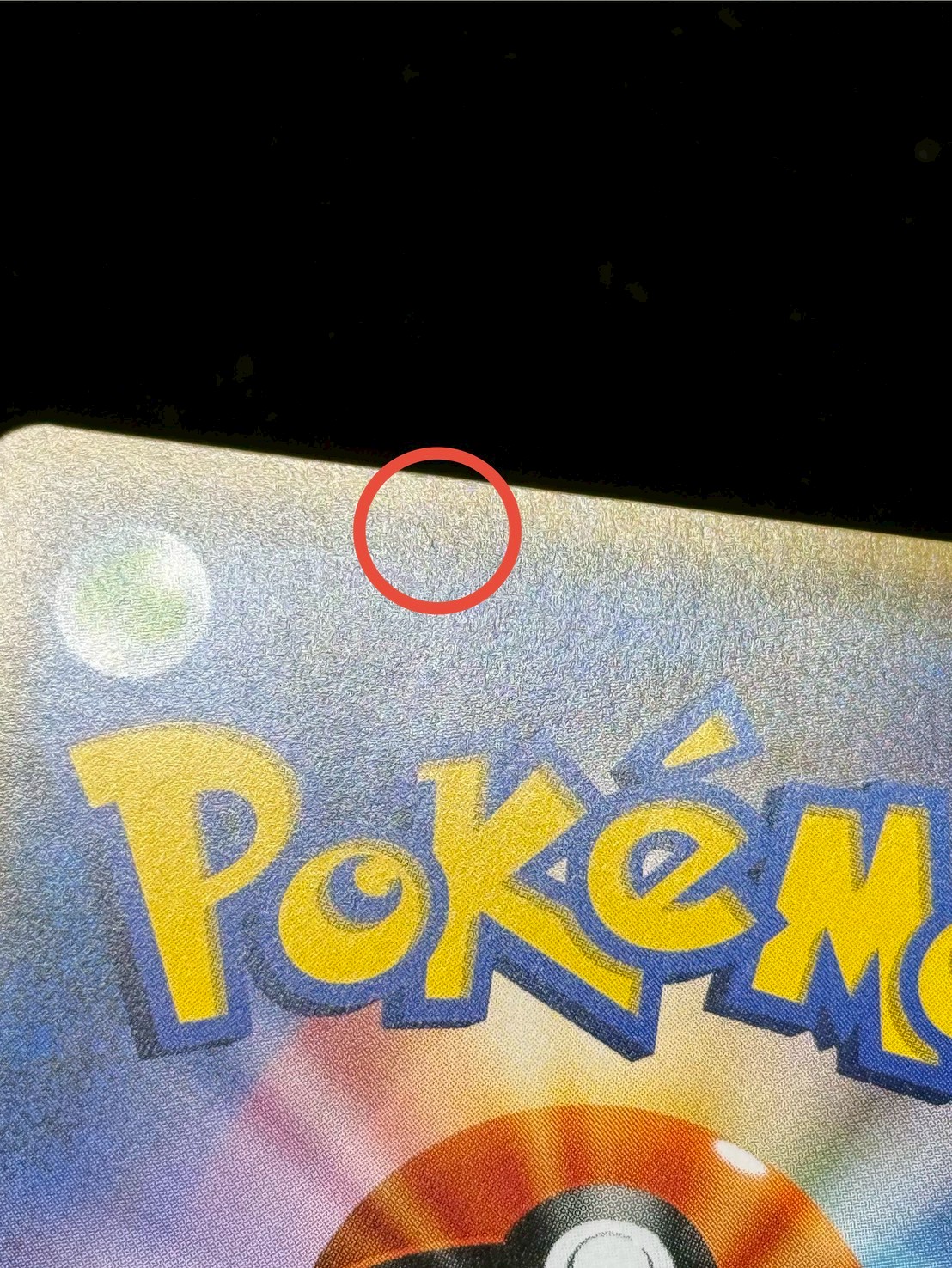 リーリエ【SR】{119/114} 1枚