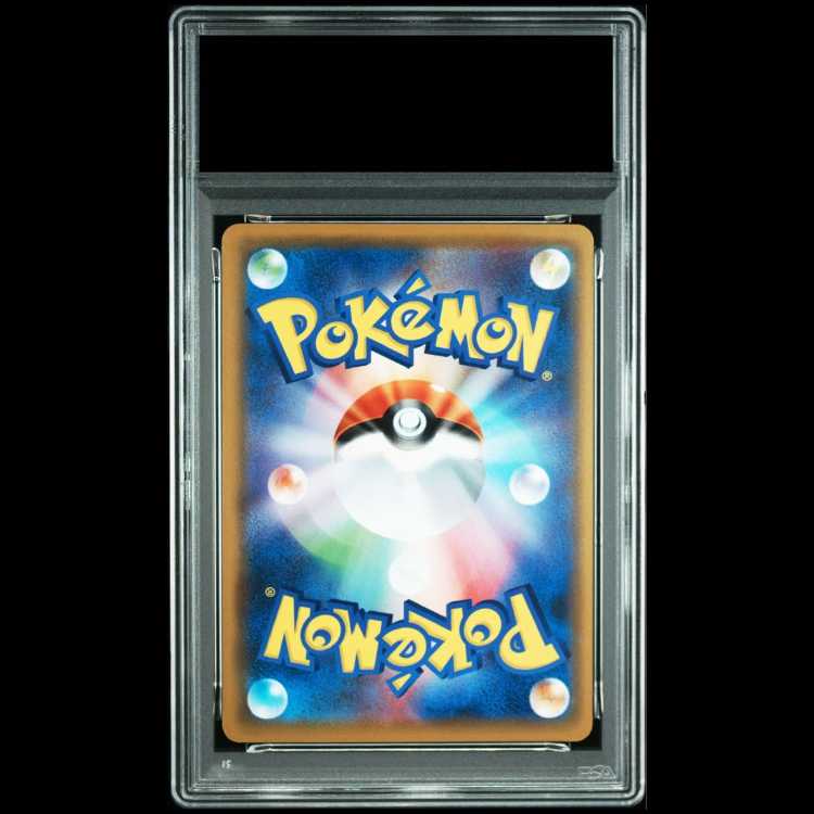 【PSA10】ミュウ 009/048 1枚