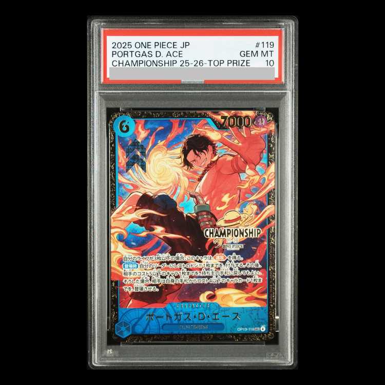 [PSA10] Portgas D. Ace (CS25-26/illust:otton) [SEC] {OP13-119} 1枚