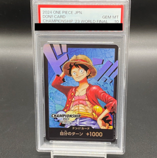 PSA10] Don Card (Monkey D. Luffy) Japanese Version Championship 2023/CS2023 World Final PROMO OP04-092 1枚