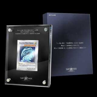 プラチナ『青眼の白龍(英語版/Platinum Blue-Eyes White Dragon)』 プロモ  1枚