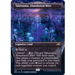 (フルアート)(416)見捨てられたぬかるみ、竹沼/Takenuma, Abandoned Mire《英語》【NEO】 1枚