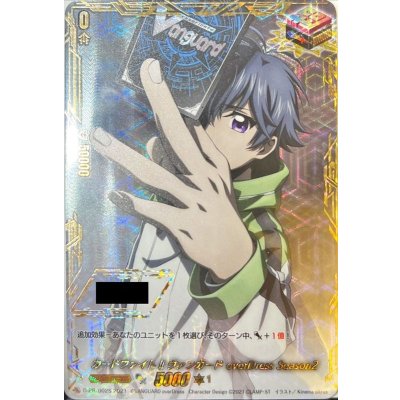 カードファイト!!ヴァンガードoverDressSeason2(シリアルナンバー入り)【PR】{D-PR/002S}《その他》 1枚