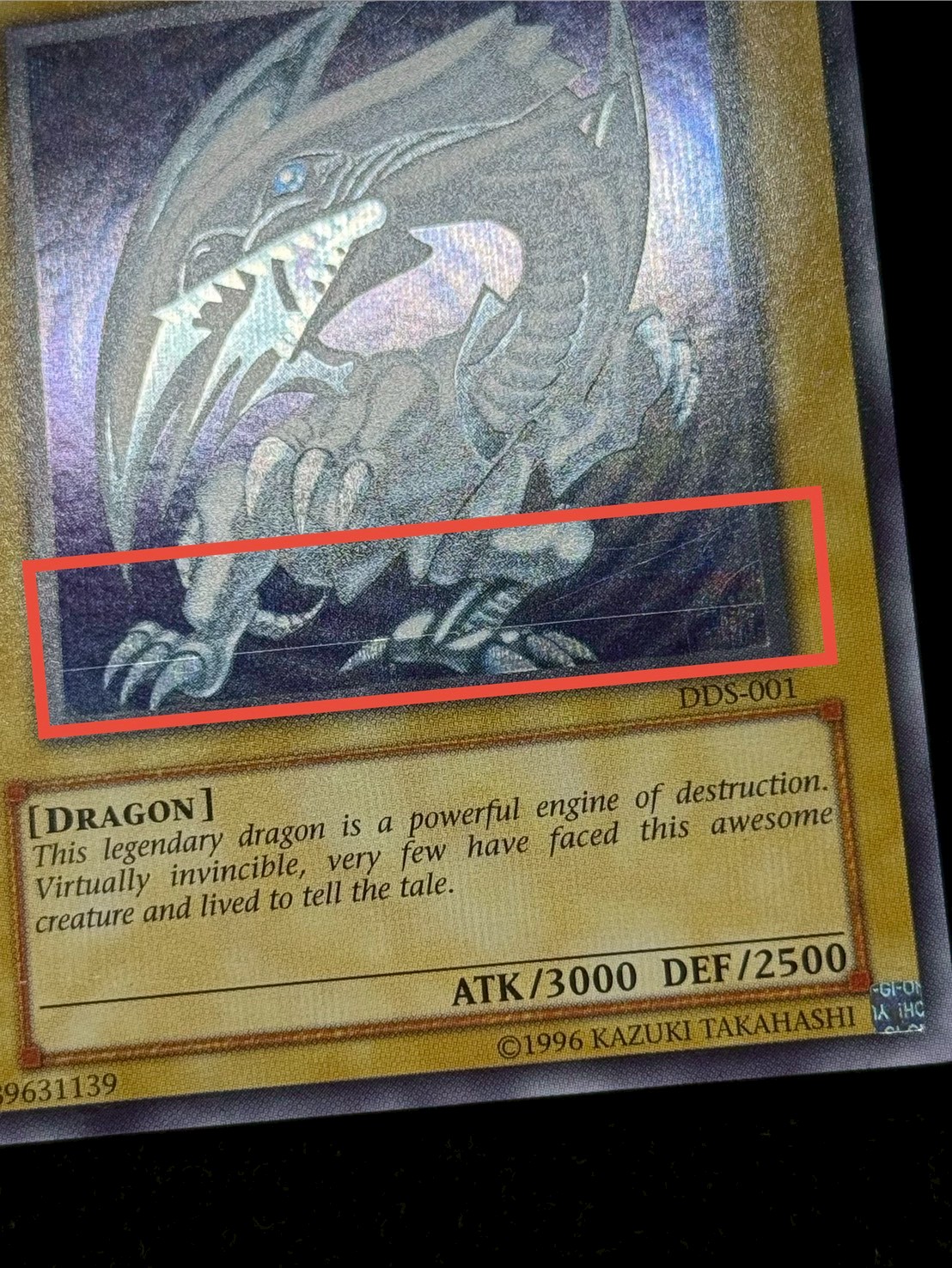 〔状態B〕BlueeyesWhiteDragon【シークレット】{DDS-001}《モンスター》 1枚