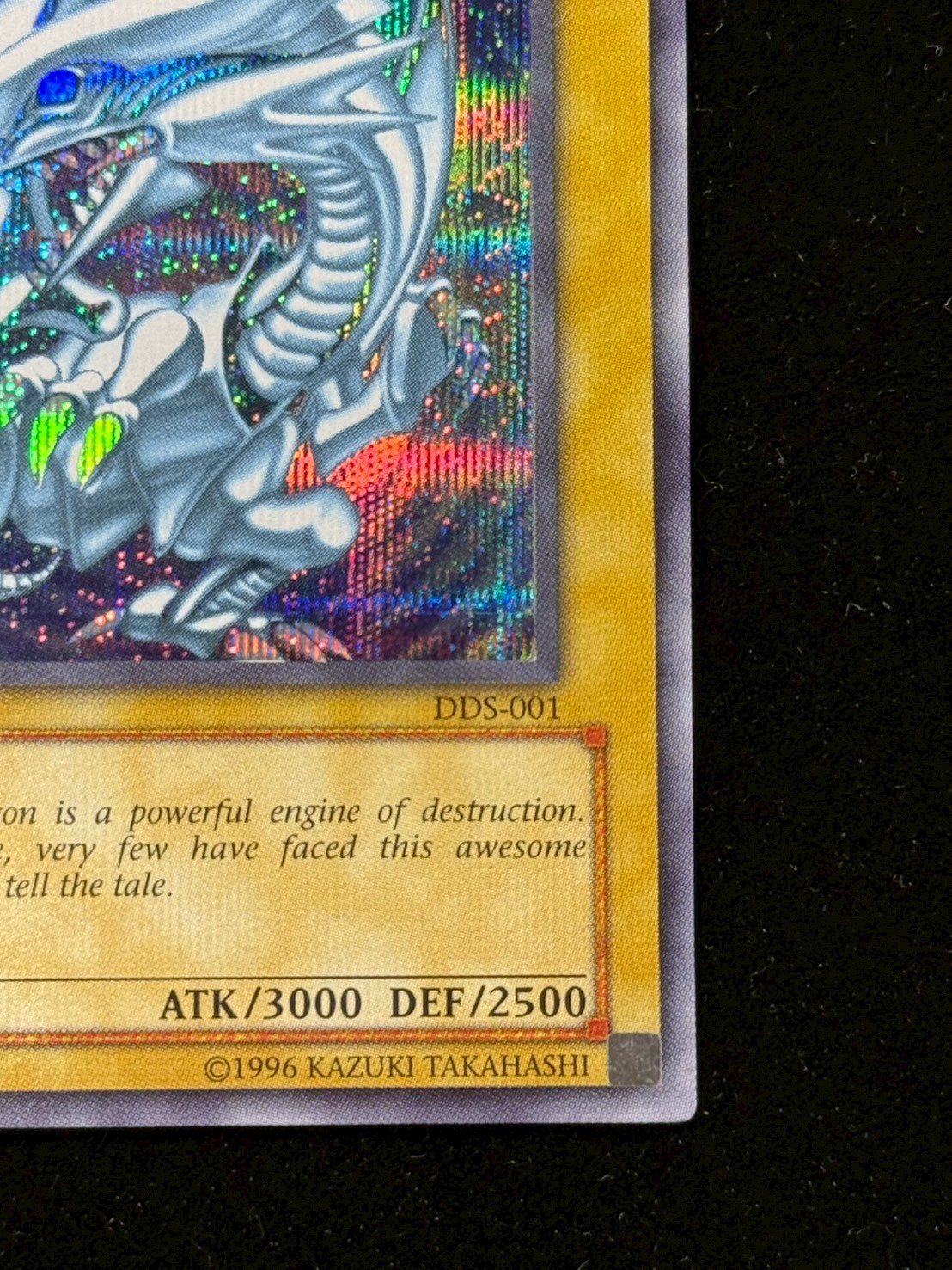 〔状態B〕BlueeyesWhiteDragon【シークレット】{DDS-001}《モンスター》 1枚
