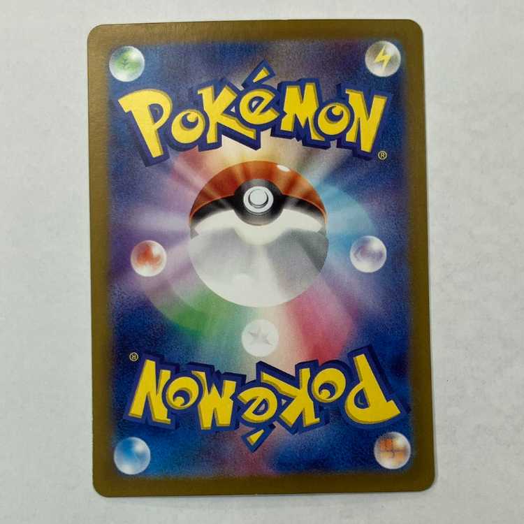 状態B　スイレンのお世話 SR 088/066　① 1枚