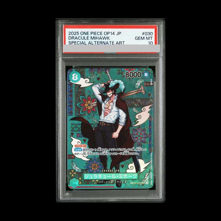 【PSA10】ジュラキュール・ミホーク(パラレル) P-SR OP12-030 1枚