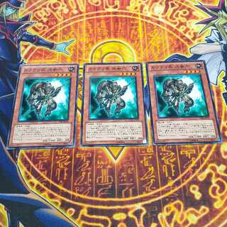 カラクリ兵 弐参六 ノーマル JP019 3枚