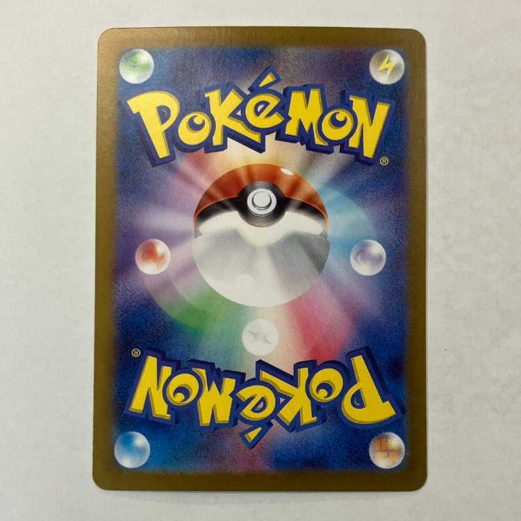 状態B　スイレンのお世話 SR 088/066　② 1枚