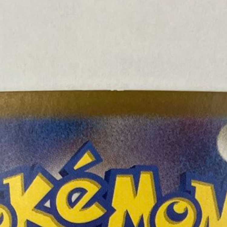 状態C　イーブイ AR 078/066 1枚