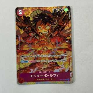 状態B　モンキー・D・ルフィ(パラレル) P-SR OP01-024 1枚