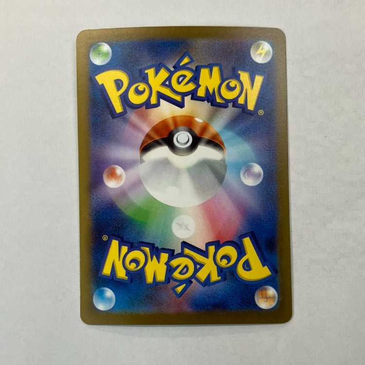 イーブイ YU NAGABA プロモ 開封済み PROMO 062/SV-P 1枚