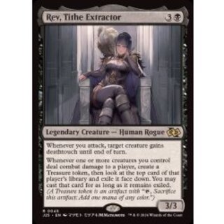 絞り取る徴税人、レヴ/Rev, Tithe Extractor《英語》【J25】 1枚